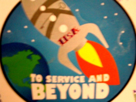 to_service.jpg